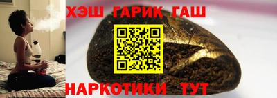 бошки Изобильный