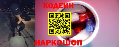 бошки Изобильный