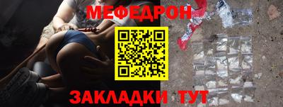героин Ипатово