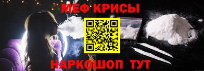 героин Ипатово