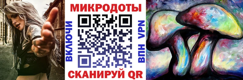 продажа наркотиков  Лыткарино  kraken ссылки  Галлюциногенные грибы Magic Shrooms 
