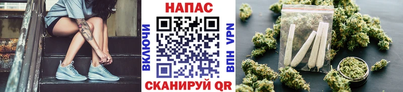 Канабис White Widow  Лыткарино 